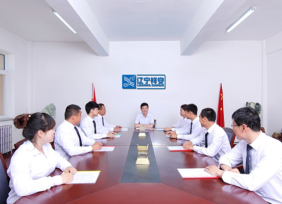 办公环境